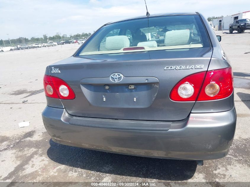 2007 Toyota Corolla Ce VIN: 1NXBR32EX7Z786719 Lot: 40465232