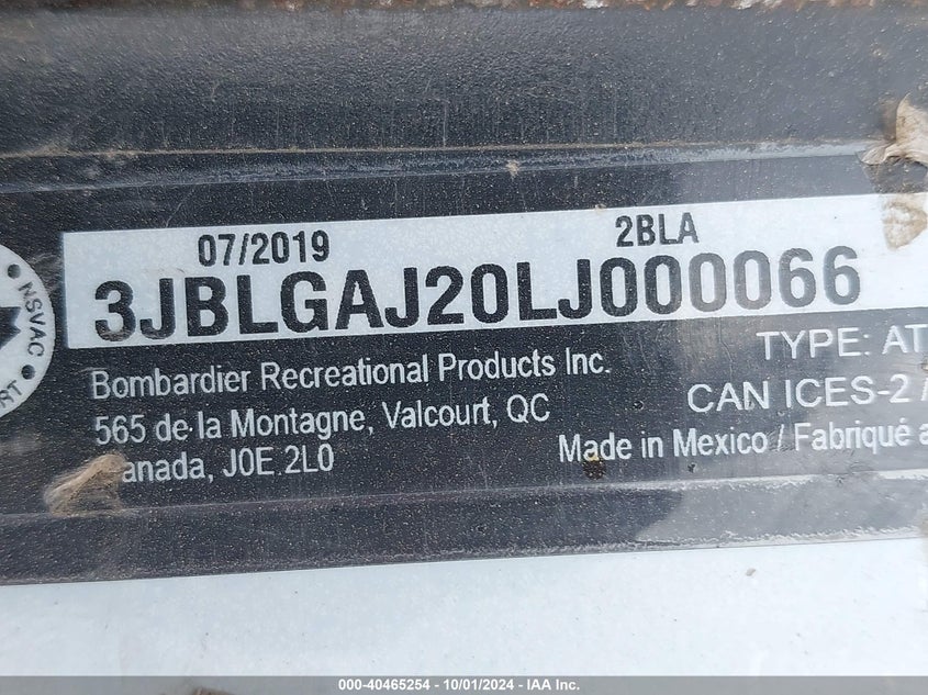 2020 CAN-AM OUTLANDER 650/650 DPS 3JBLGAJ20LJ000066