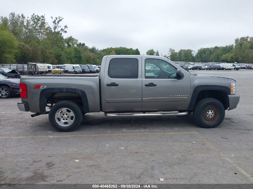 2007 Chevrolet Silverado 1500 Lt1 VIN: 2GCEK13M871669300 Lot: 40465262