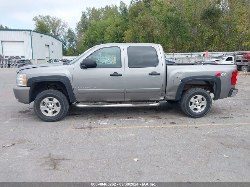 2007 Chevrolet Silverado 1500 Lt1 VIN: 2GCEK13M871669300 Lot: 40465262