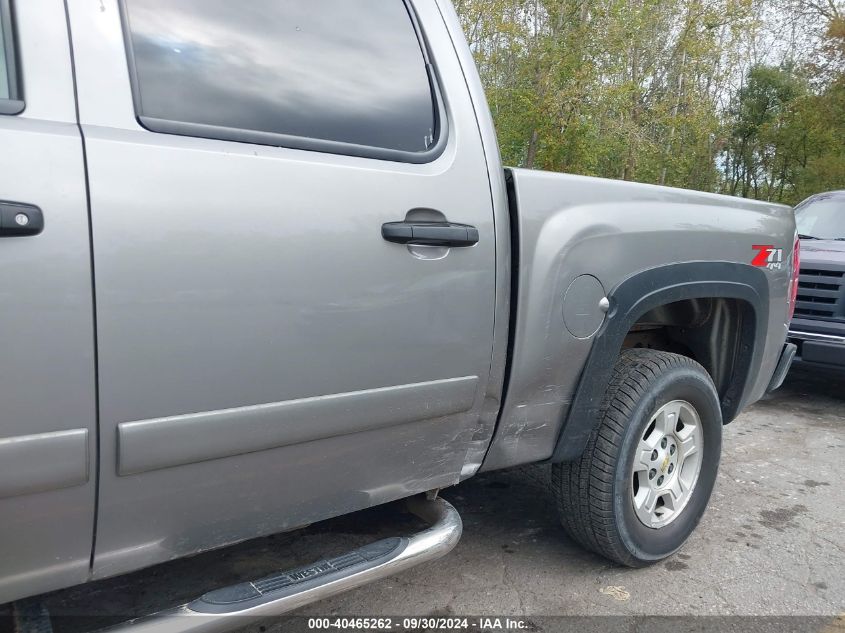 2007 Chevrolet Silverado 1500 Lt1 VIN: 2GCEK13M871669300 Lot: 40465262