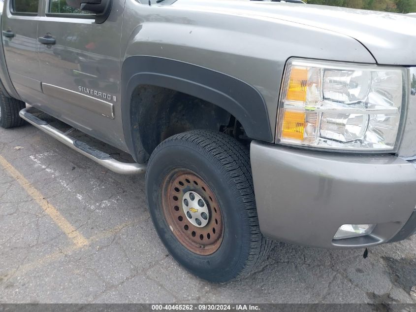 2007 Chevrolet Silverado 1500 Lt1 VIN: 2GCEK13M871669300 Lot: 40465262