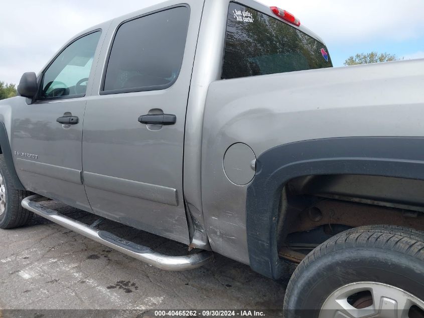 2007 Chevrolet Silverado 1500 Lt1 VIN: 2GCEK13M871669300 Lot: 40465262