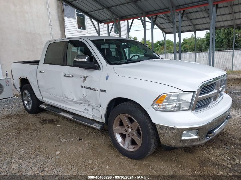 2012 Ram 1500 Slt VIN: 1C6RD7LT3CS266929 Lot: 40465296