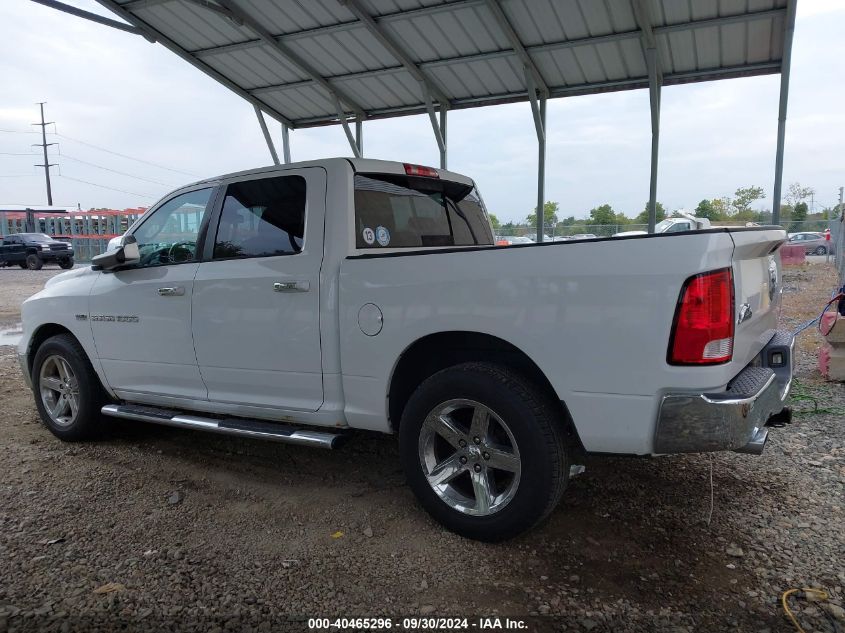 2012 Ram 1500 Slt VIN: 1C6RD7LT3CS266929 Lot: 40465296