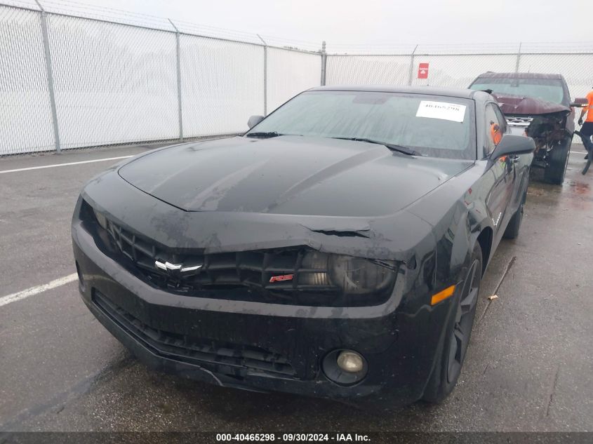 2010 Chevrolet Camaro 1Lt VIN: 2G1FF1EVXA9152998 Lot: 40465298