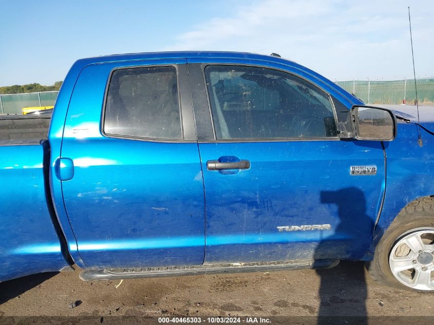 2018 Toyota Tundra Sr5 5.7L V8 VIN: 5TFUW5F11JX691397 Lot: 40465303