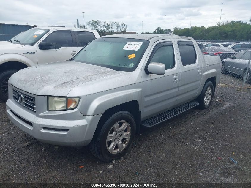 2006 Honda Ridgeline Rts VIN: 2HJYK16416H550384 Lot: 40465390