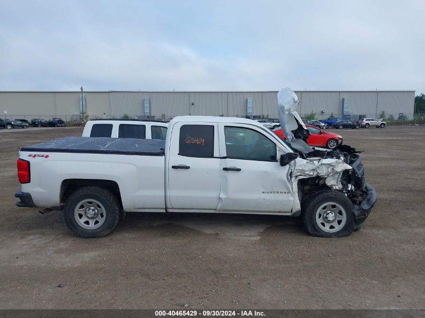 2015 Chevrolet Silverado 1500 K1500 VIN: 1GCVKPEH7FZ445377 Lot: 40465429