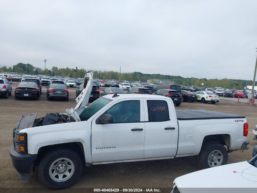 2015 Chevrolet Silverado 1500 K1500 VIN: 1GCVKPEH7FZ445377 Lot: 40465429