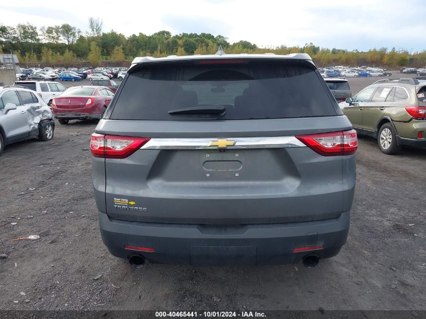 1GNERFKW9LJ206231 2020 CHEVROLET TRAVERSE - Image 16