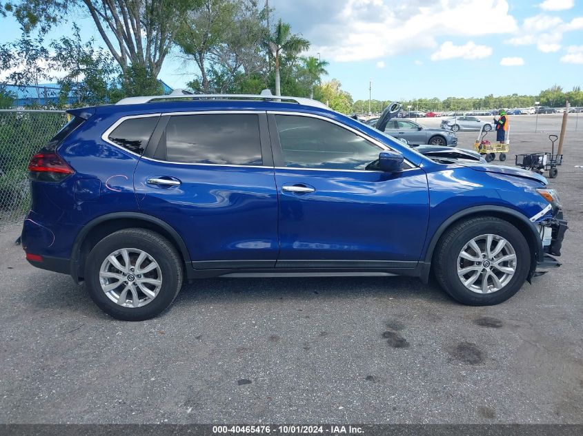 2019 Nissan Rogue S VIN: 5N1AT2MT9KC829643 Lot: 40465476