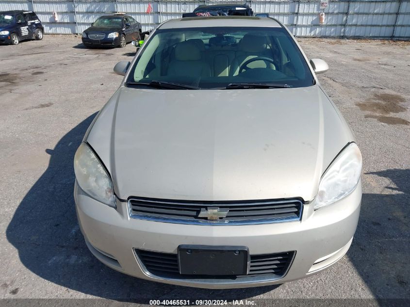 2009 Chevrolet Impala Lt VIN: 2G1WT57K291122214 Lot: 40465531