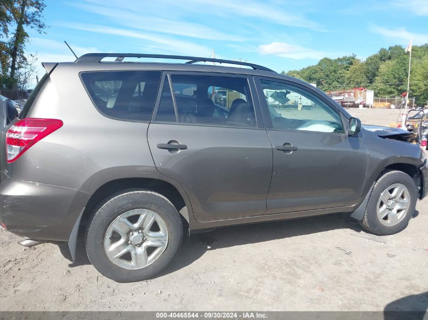 2010 Toyota Rav4 VIN: JTMJF4DV3A5021252 Lot: 40465544