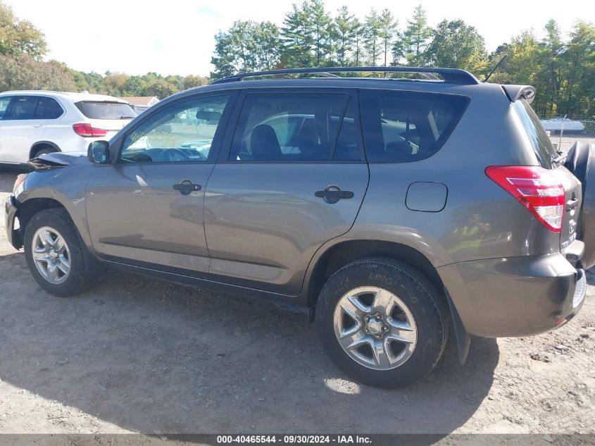 2010 Toyota Rav4 VIN: JTMJF4DV3A5021252 Lot: 40465544