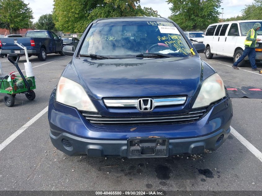 2008 Honda Cr-V Ex VIN: 5J6RE48558L019468 Lot: 40465580