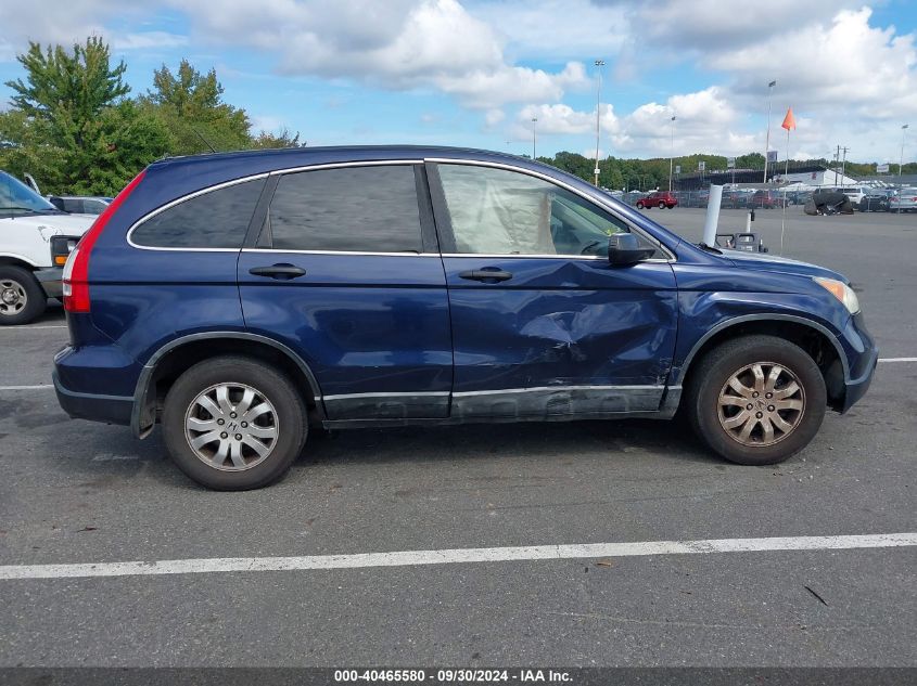 2008 Honda Cr-V Ex VIN: 5J6RE48558L019468 Lot: 40465580