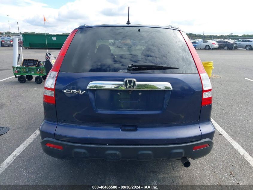 2008 Honda Cr-V Ex VIN: 5J6RE48558L019468 Lot: 40465580