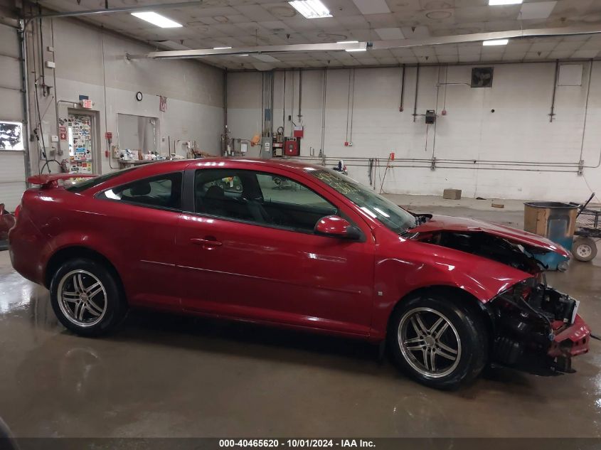 2009 Chevrolet Cobalt Lt VIN: 1G1AT18H097190102 Lot: 40465620