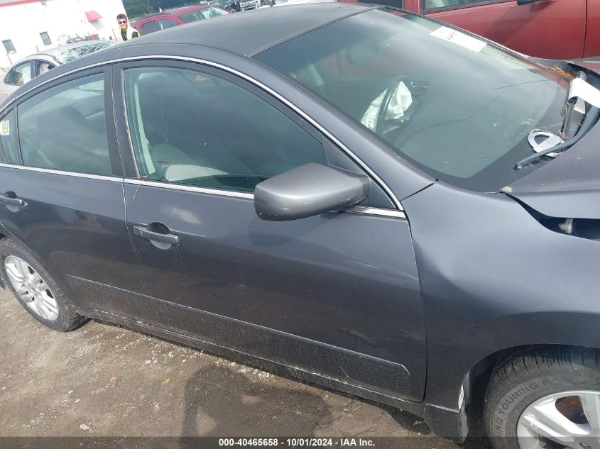 1N4AL2AP6CC210467 2012 Nissan Altima S