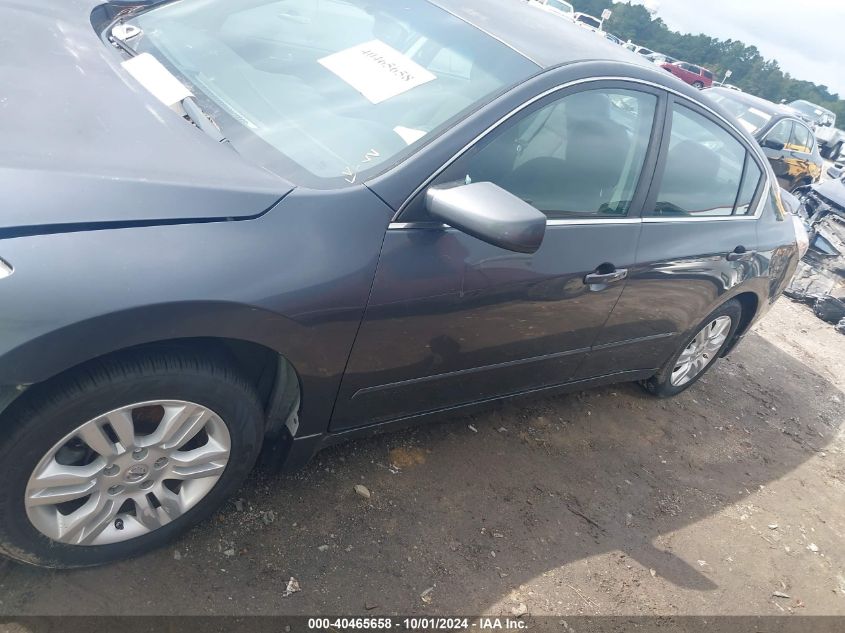 1N4AL2AP6CC210467 2012 Nissan Altima S