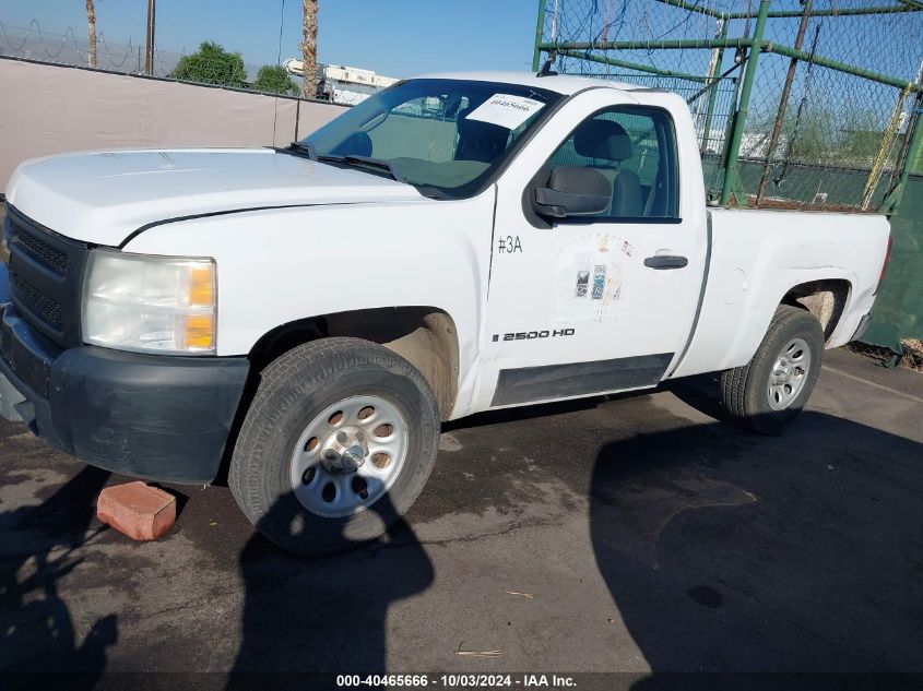 2007 Chevrolet Silverado 1500 Work Truck VIN: 1GCEC14097Z583512 Lot: 40465666