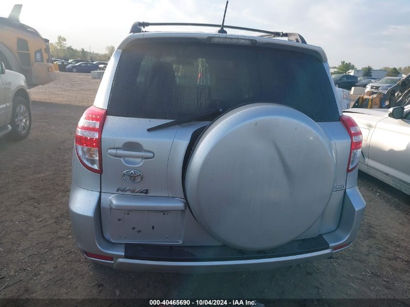 2T3BF4DV1BW169253 2011 Toyota Rav4