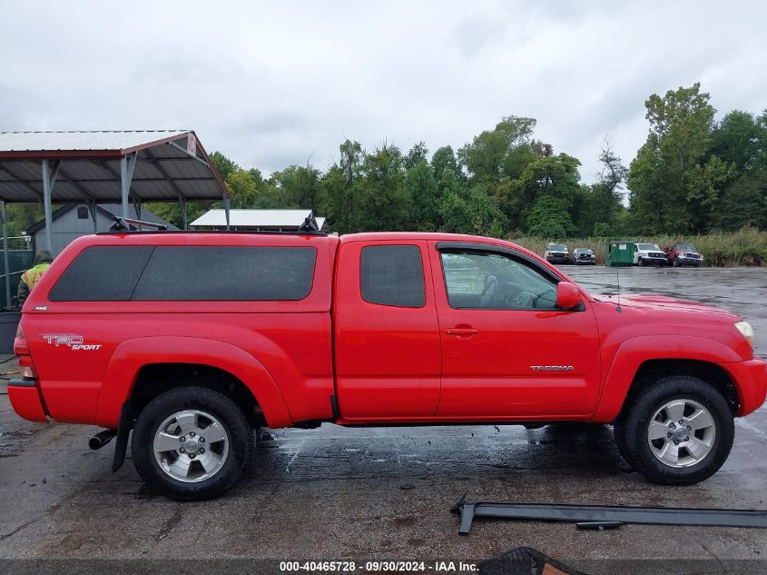 2006 Toyota Tacoma Access Cab VIN: 5TEUU42N66Z251877 Lot: 40465728