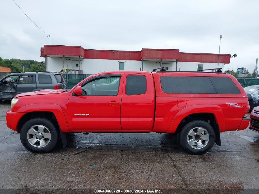 2006 Toyota Tacoma Access Cab VIN: 5TEUU42N66Z251877 Lot: 40465728