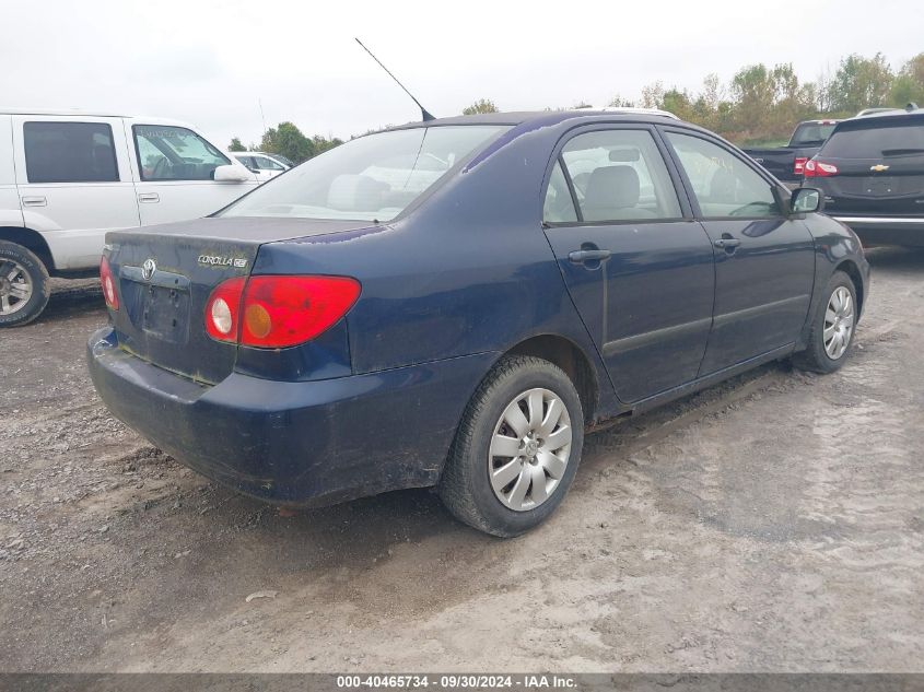 2003 Toyota Corolla Ce VIN: 1NXBR32E03Z057039 Lot: 40465734