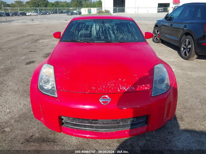 JN1BZ34DX8M700483 2008 Nissan 350Z Touring