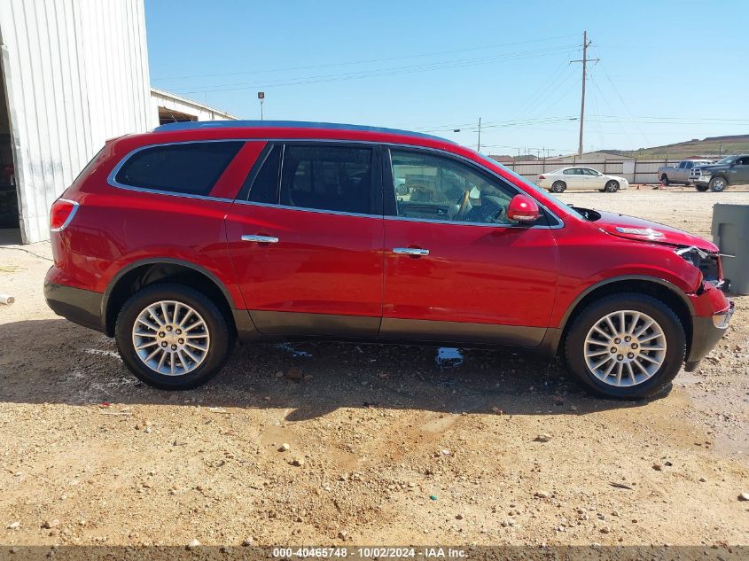 5GAKRCED4CJ136787 2012 Buick Enclave Leather