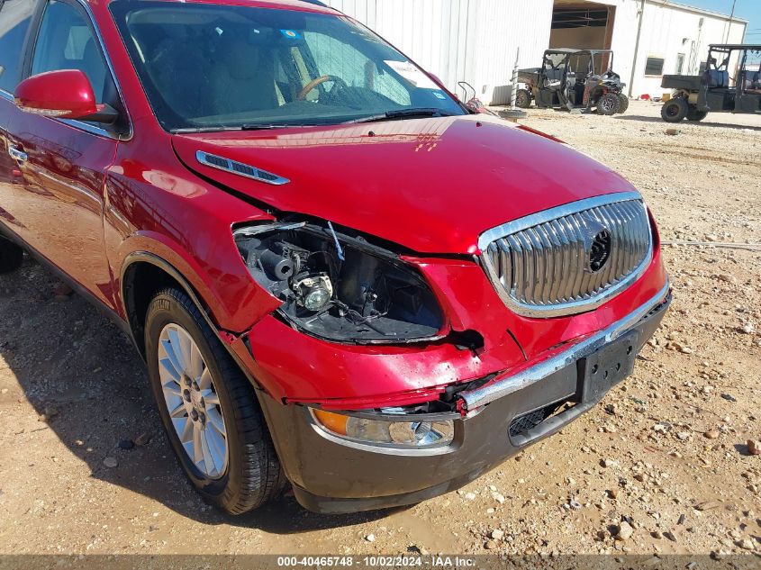 2012 Buick Enclave Leather VIN: 5GAKRCED4CJ136787 Lot: 40465748