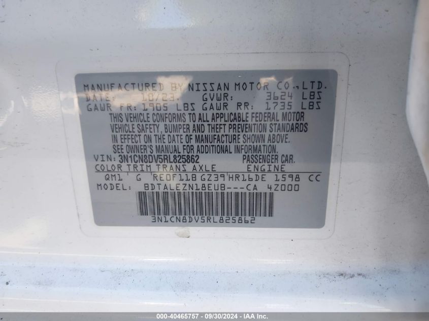 2024 Nissan Versa 1.6 S VIN: 3N1CN8DV5RL825862 Lot: 40465757