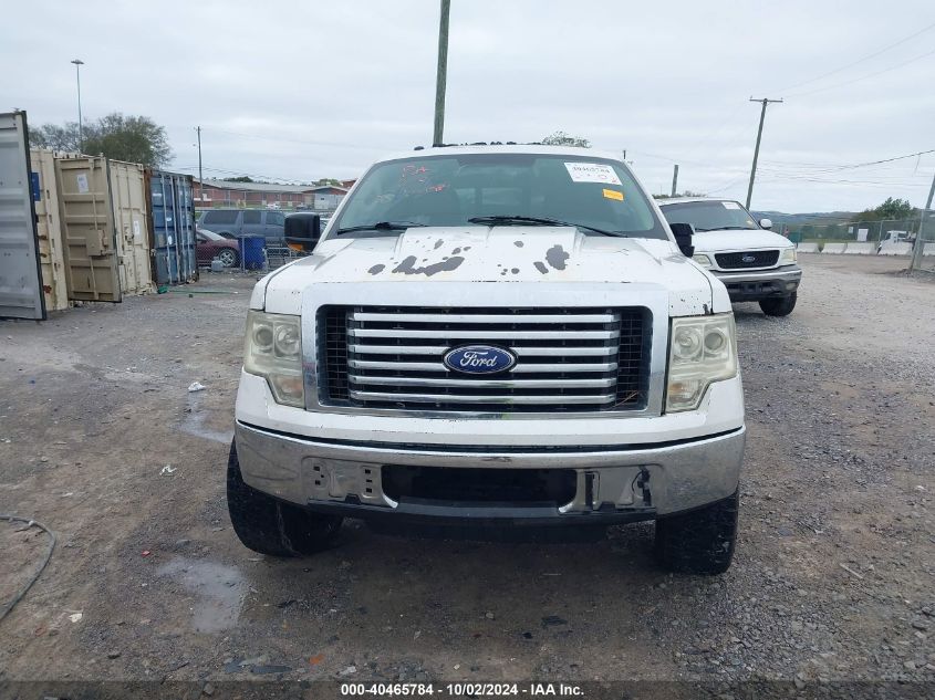 2010 Ford F-150 Fx4/Harley-Davidson/King Ranch/Lariat/Platinum/Xl/Xlt VIN: 1FTFW1EV8AFC88884 Lot: 40465784