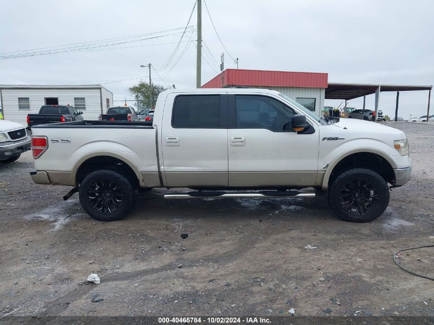 2010 Ford F-150 Fx4/Harley-Davidson/King Ranch/Lariat/Platinum/Xl/Xlt VIN: 1FTFW1EV8AFC88884 Lot: 40465784