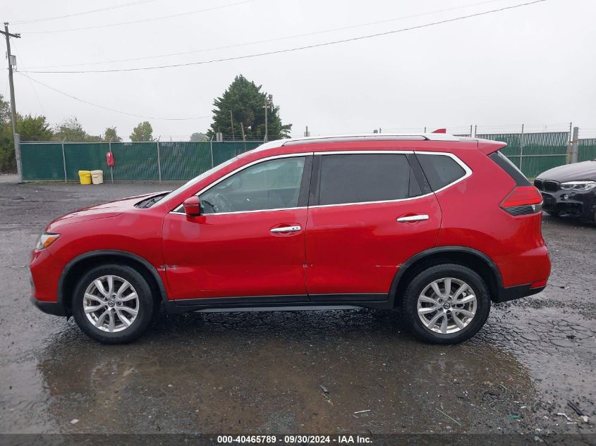 2017 Nissan Rogue Sv VIN: JN8AT2MV9HW272881 Lot: 40465789