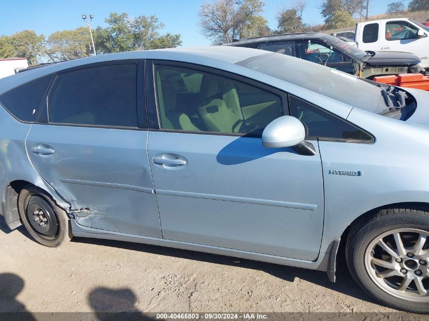 2013 Toyota Prius V VIN: JTDZN3EUXD3204007 Lot: 40465803