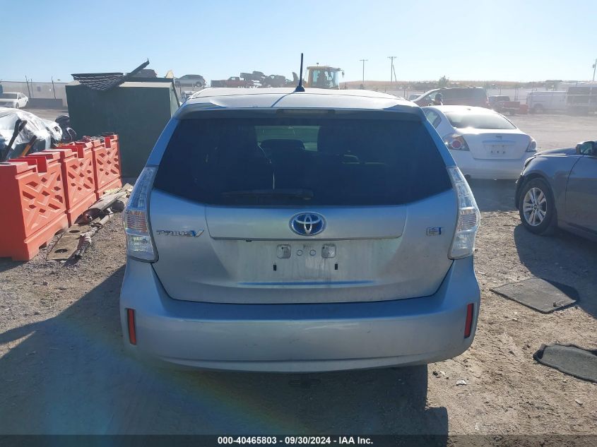 2013 Toyota Prius V VIN: JTDZN3EUXD3204007 Lot: 40465803