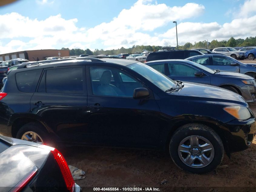 2T3ZF4DVXAW026671 2010 Toyota Rav4