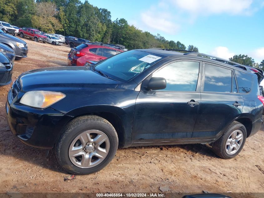 2T3ZF4DVXAW026671 2010 Toyota Rav4