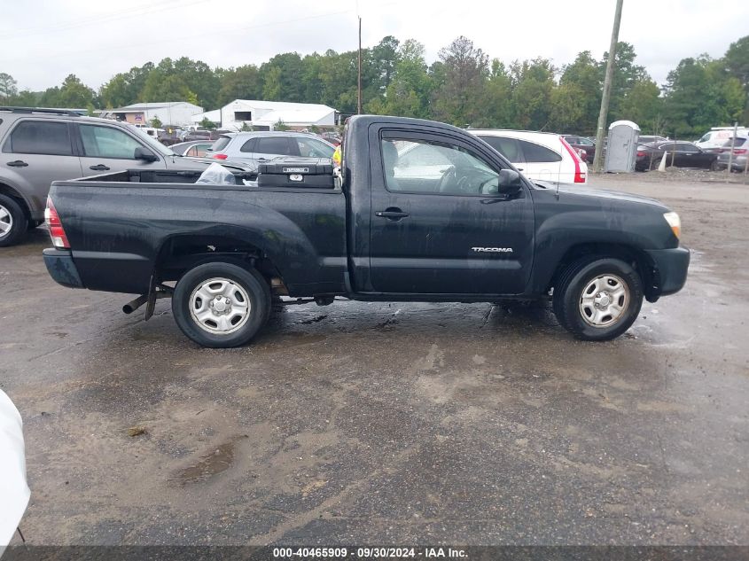 2009 Toyota Tacoma VIN: 5TENX22N79Z638829 Lot: 40465909