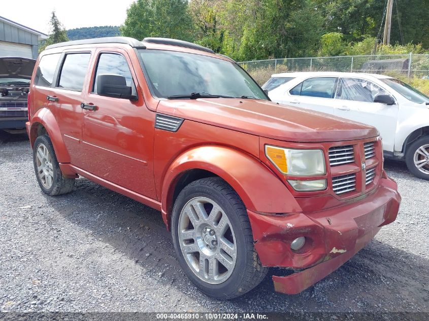 1D8GU58677W682022 2007 Dodge Nitro Slt/Rt