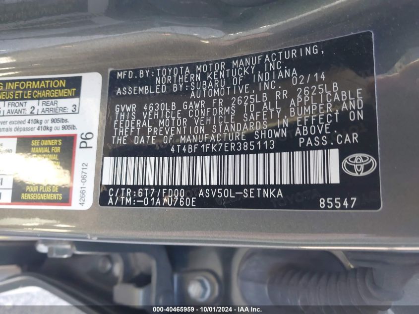 4T4BF1FK7ER385113 2014 Toyota Camry L/Se/Le/Xle