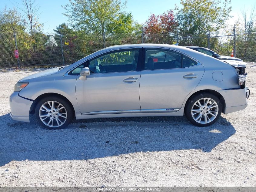 2010 Lexus Hs 250H 250H VIN: JTHBB1BA0A2005850 Lot: 40465968