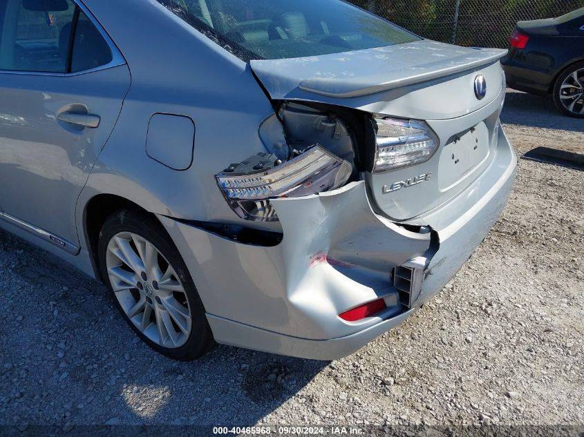 2010 Lexus Hs 250H 250H VIN: JTHBB1BA0A2005850 Lot: 40465968