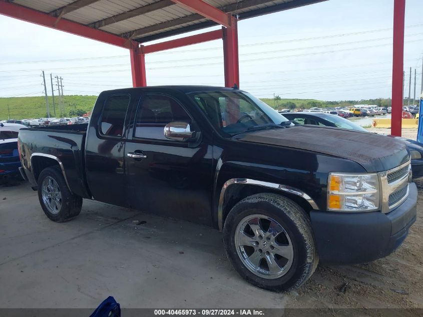 2008 Chevrolet Silverado 1500 Work Truck VIN: 1GCEC19X28Z292180 Lot: 40465973