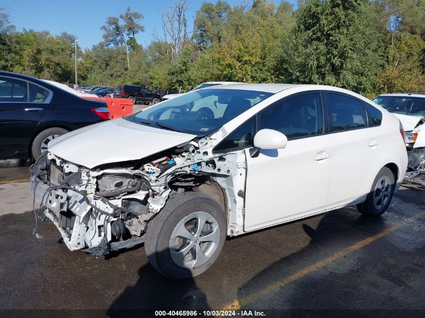 2013 Toyota Prius Four VIN: JTDKN3DU4D5594254 Lot: 40465986