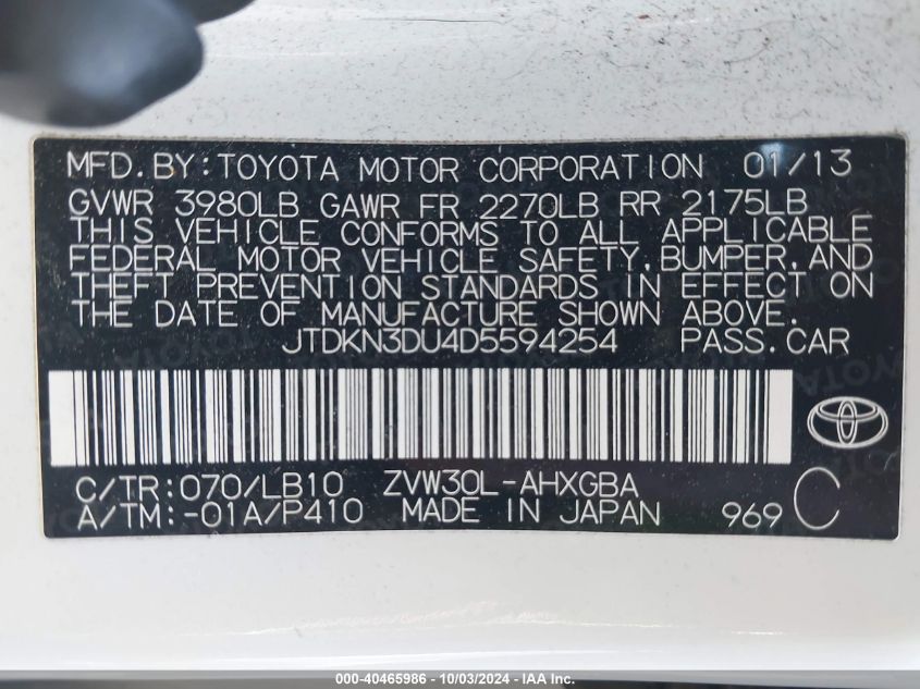 2013 Toyota Prius Four VIN: JTDKN3DU4D5594254 Lot: 40465986