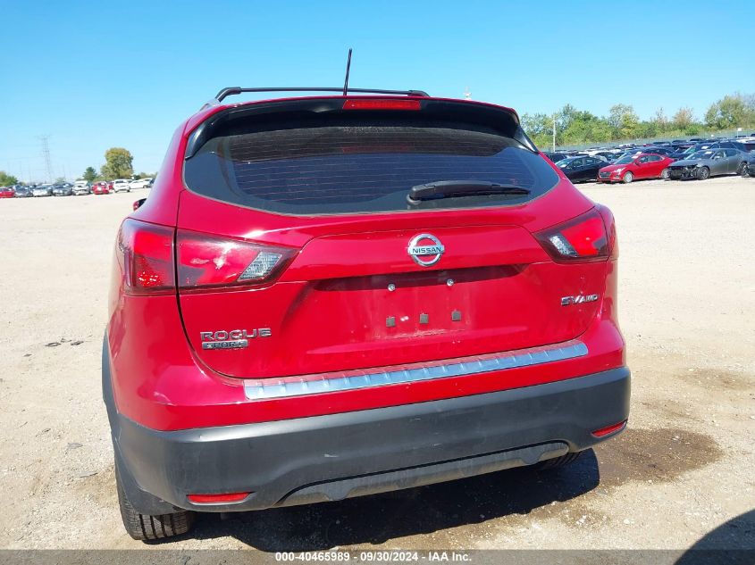 2018 Nissan Rogue Sport Sv VIN: JN1BJ1CR0JW284558 Lot: 40465989